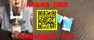 кристаллы Берёзовский