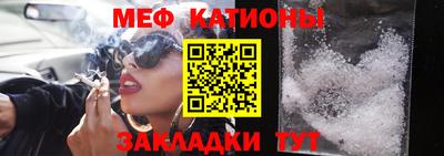 кокаин перу Ирбит