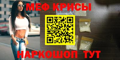 ECSTASY Изобильный