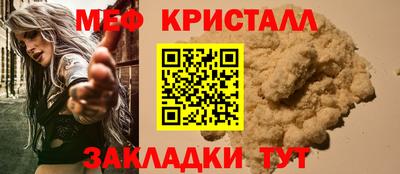 кокаин перу Ирбит