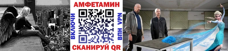 Первитин кристалл  Фрязино 
