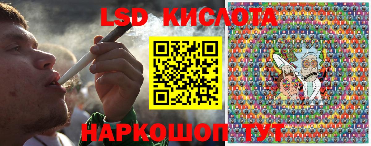 Марки N-bome 1,8мг  Марки N-bome 1,8мг  Марки N-bome  Фрязино  Вход с VPN 